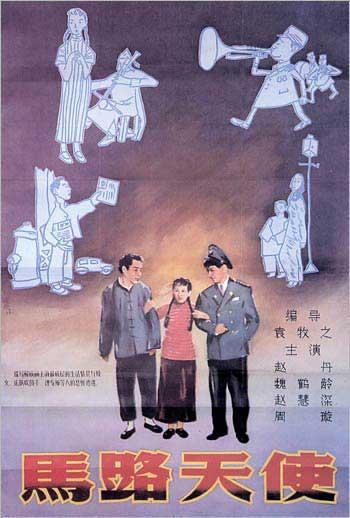 都柏林三一学院DiplomainEconomics