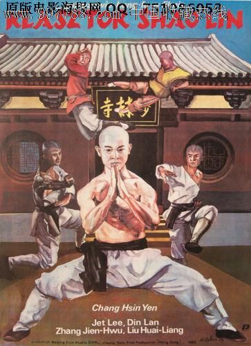 定制马尔代夫身份证